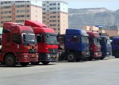 上海到山西貨運運輸找哪家