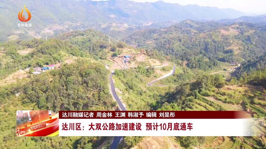 達(dá)川區(qū)廂貨車貨運怎么收費達(dá)川區(qū)廂貨車貨運怎么收費的