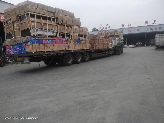 遼寧物流貨運(yùn)價(jià)格實(shí)惠嗎遼寧省內(nèi)物流價(jià)格多少