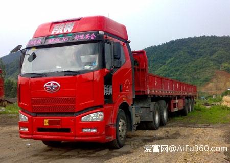 常熟新疆貨運(yùn)專線服務(wù)公司常熟到新疆物流專線