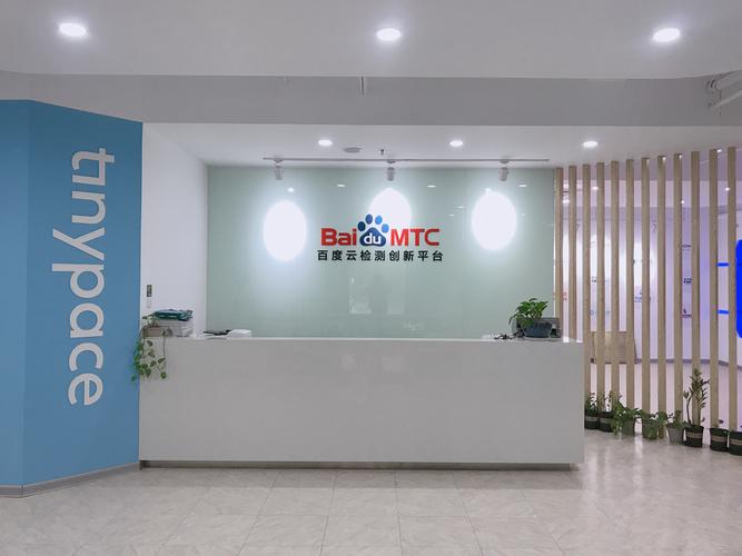 南京創(chuàng)新貨運(yùn)代理銷售公司南京創(chuàng)新貨運(yùn)代理銷售公司怎么樣