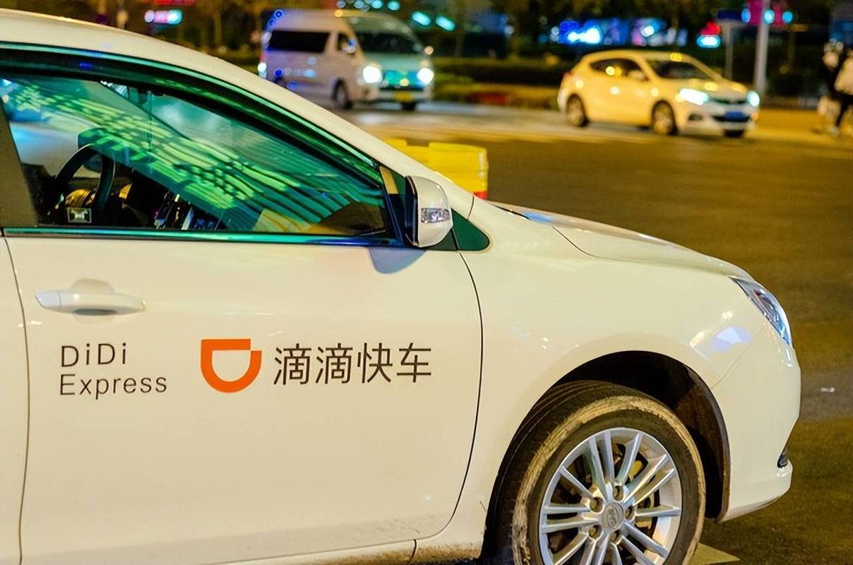 廈門滴滴貨運兼職推廣員廈門滴滴貨運兼職推廣員招聘