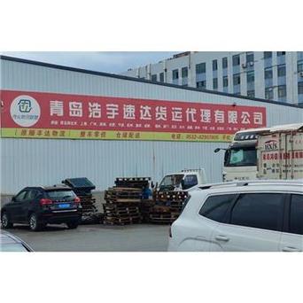 上海到泰安大件貨運公司上海到泰安大件貨運公司電話