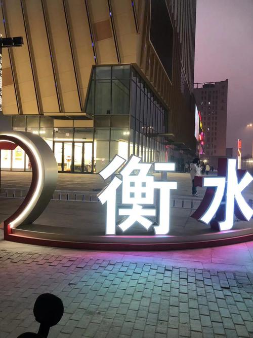 衡水到張家港貨運(yùn)專線衡水到張家港貨運(yùn)專線電話