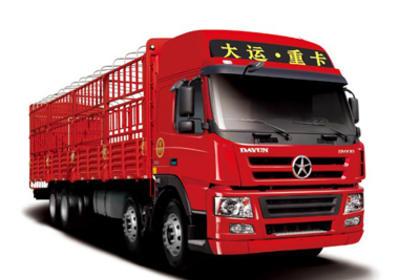 沈陽(yáng)到齊齊哈爾市貨運(yùn)專線沈陽(yáng)到齊齊哈爾市貨運(yùn)專線電話