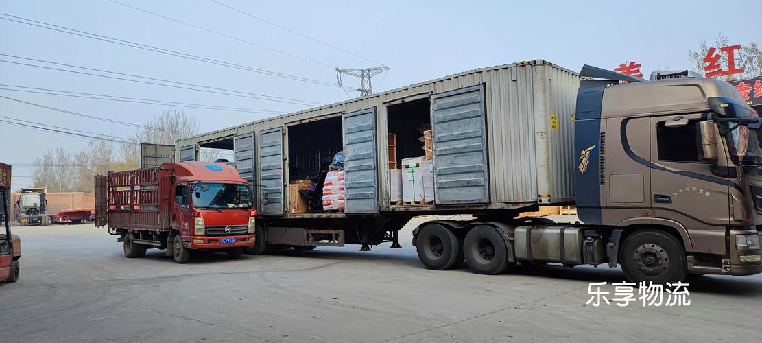 天津水路貨運(yùn)市場營業(yè)時間天津水路貨運(yùn)市場營業(yè)時間表