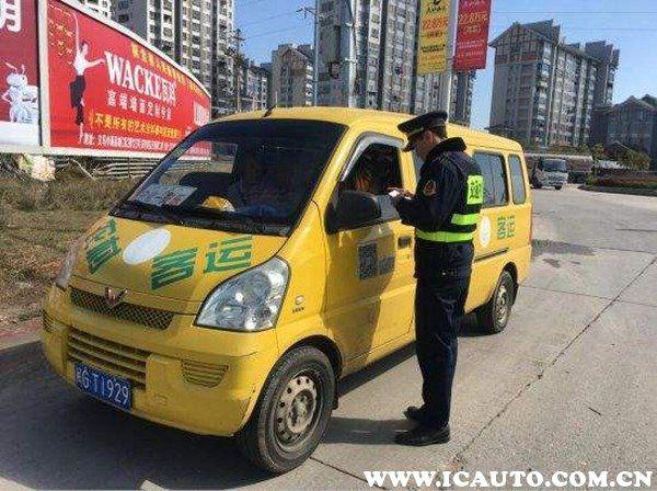 貨運資格證怎么考的貨運資格證怎么考的啊