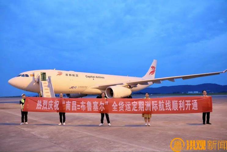 上海至金昌貨運(yùn)價格多少上海至金昌貨運(yùn)價格多少錢