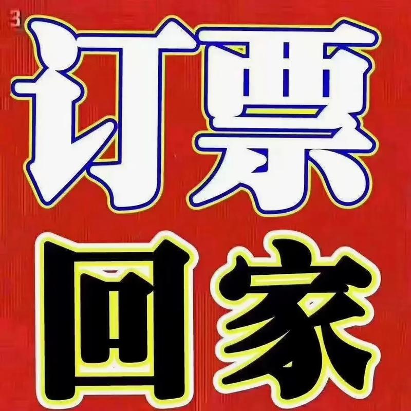 常熟到臺州貨運專線電話常熟到臺州貨運專線電話號碼