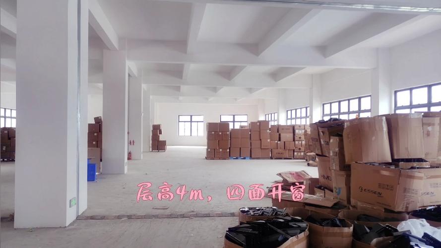 中山貨運(yùn)回平南要多久中山貨運(yùn)回平南要多久時(shí)間