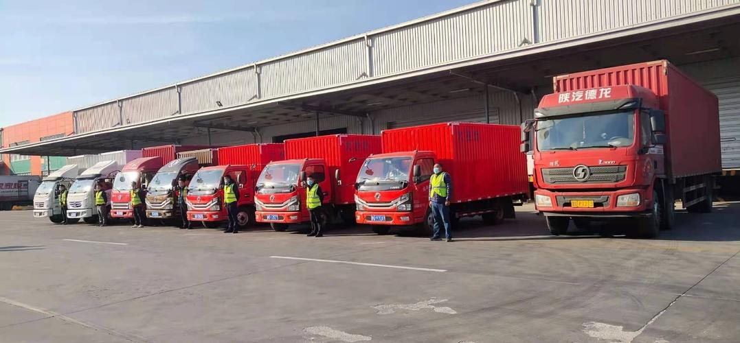 山南貨運代理招聘網山南貨運代理招聘網站