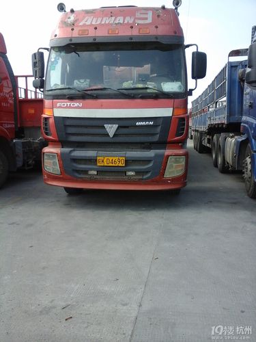 成都成華到運(yùn)城貨運(yùn)專線成都到運(yùn)城貨運(yùn)公司