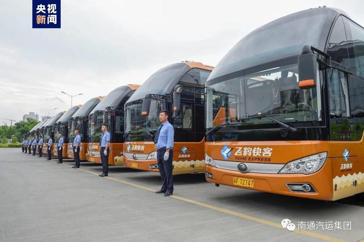 上海虹口周邊長(zhǎng)途貨運(yùn)上海虹口周邊長(zhǎng)途貨運(yùn)公司