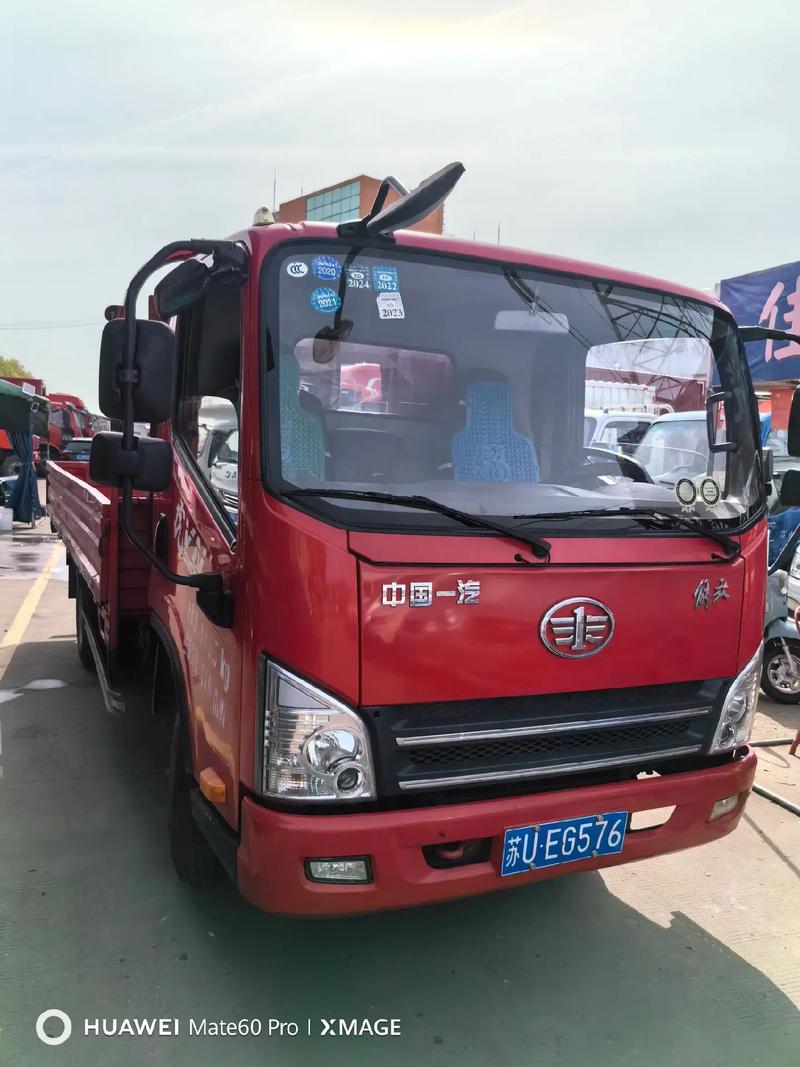 二手貨運(yùn)小貨車二手貨運(yùn)小貨車買來(lái)過(guò)完戶牌照到手后可以轉(zhuǎn)非運(yùn)營(yíng)嗎?