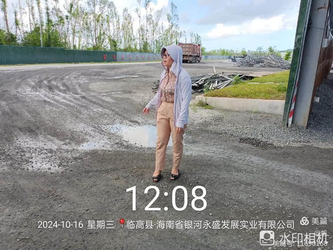 無錫至臨高縣貨運(yùn)專線無錫至臨高縣貨運(yùn)專線電話