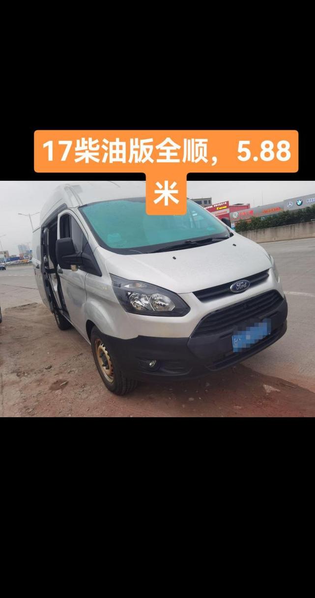 新福特全順貨運(yùn)版試駕新福特全順貨運(yùn)版試駕視頻