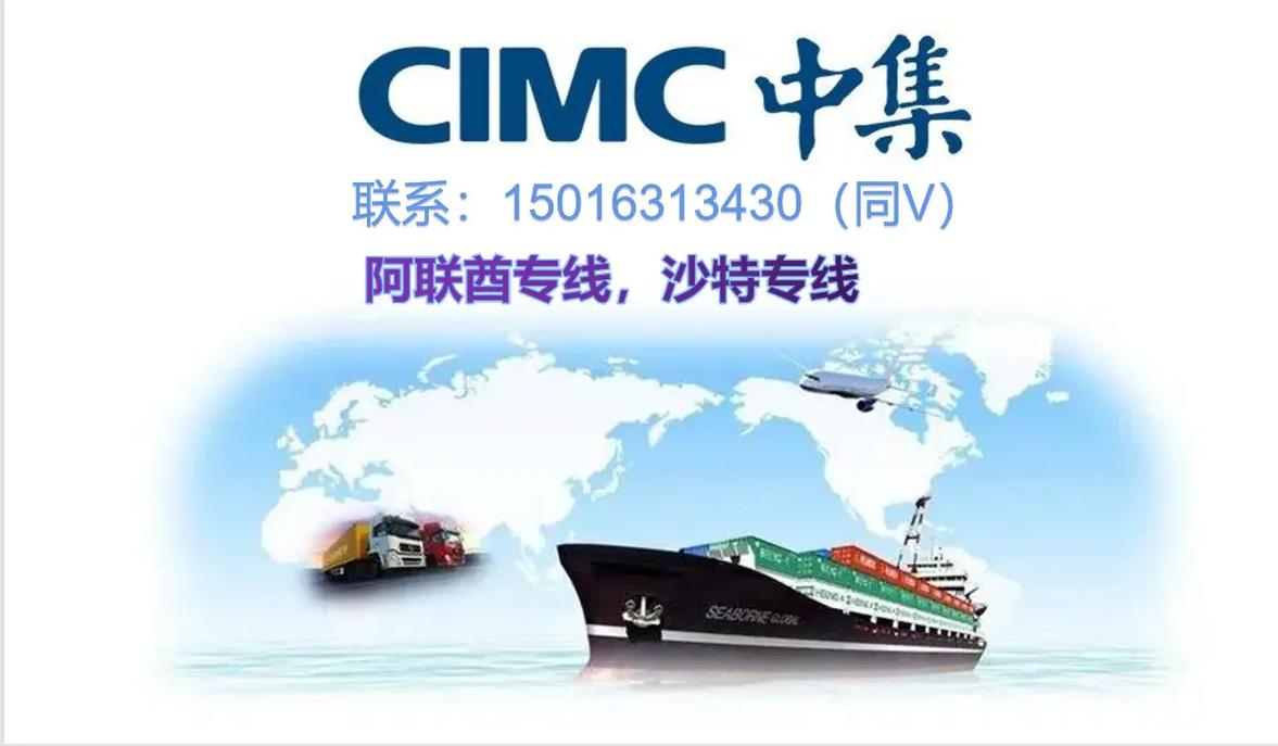 江西國際物流貨運價格標(biāo)準(zhǔn)江西國際物流貨運價格標(biāo)準(zhǔn)表