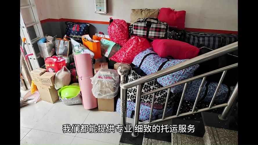 上海至亳州的專線貨運(yùn)電話上海至亳州的專線貨運(yùn)電話號(hào)碼