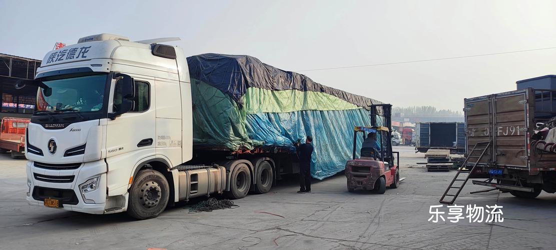 上海到宣威搬家貨運(yùn)價(jià)格上海到宣威搬家貨運(yùn)價(jià)格表