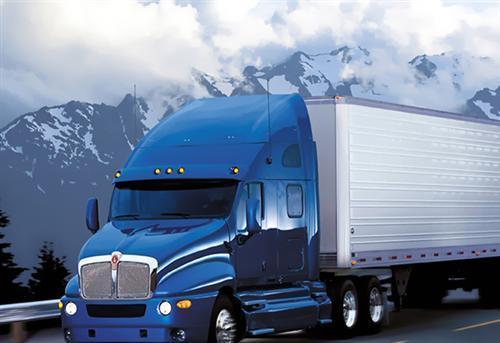 上海到鹽邊專線貨運(yùn)車(chē)上海到鹽邊專線貨運(yùn)車(chē)電話