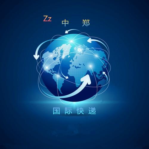 鄭州什么時候恢復貨運代理鄭州什么時候恢復貨運代理業(yè)務