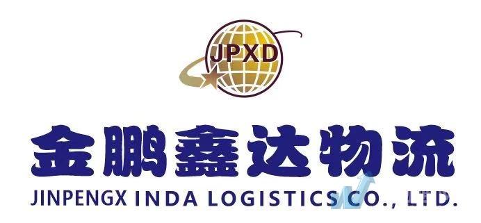 丹鳳物流貨運(yùn)公司地址丹鳳物流貨運(yùn)公司地址在哪里