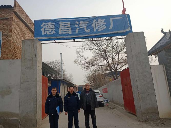 高陵區(qū)宏偉貨運(yùn)部在哪塊高陵區(qū)宏偉貨運(yùn)部在哪塊地方