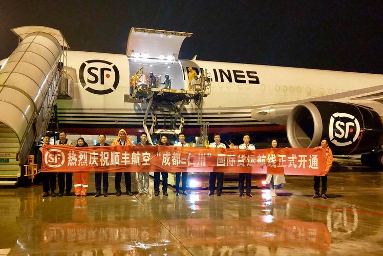 航空貨運(yùn)協(xié)調(diào)員女生崗位航空貨運(yùn)協(xié)調(diào)員女生崗位要求