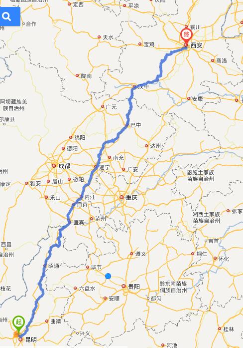 上海到貴陽貨運運輸費用上海到貴陽貨運運輸費用多少