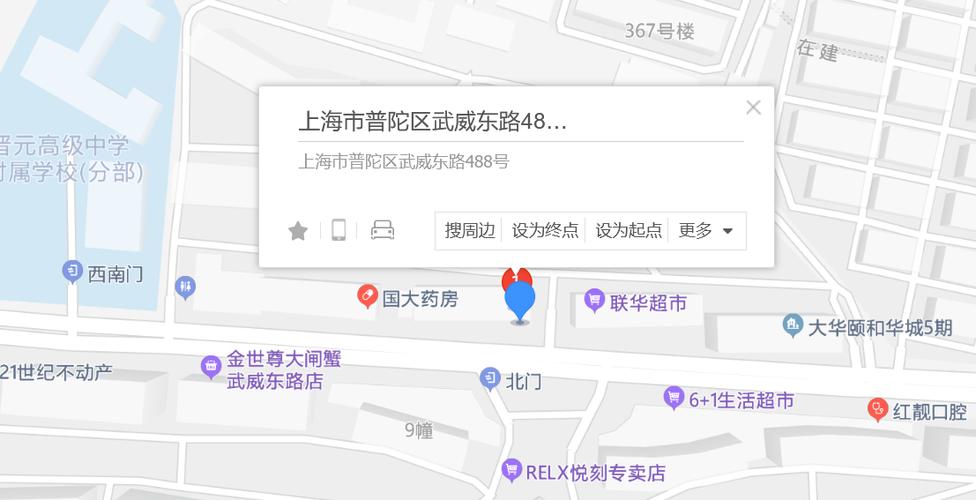 上海至武威貨運(yùn)費(fèi)用上海至武威貨運(yùn)費(fèi)用多少
