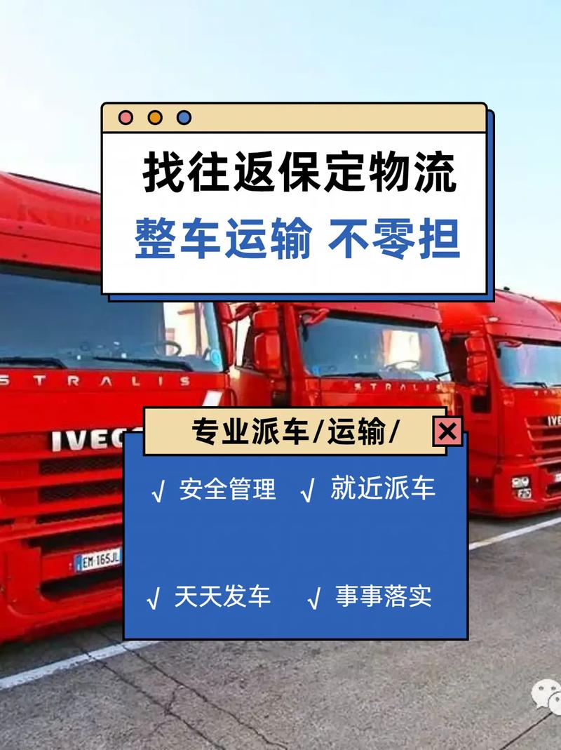 貨運(yùn)物流是什么工作崗位貨運(yùn)物流是什么工作崗位類別