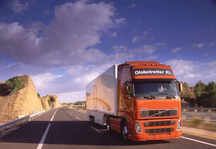 青島市道路客運(yùn)貨運(yùn)青島市道路客運(yùn)貨運(yùn)公司