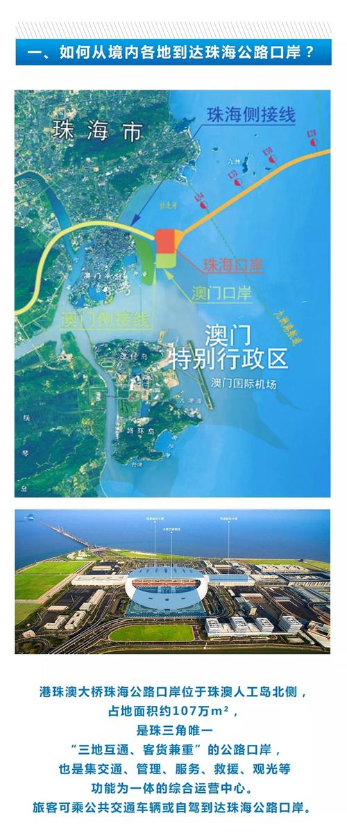 廣東公路貨運(yùn)清關(guān)需要多久廣東公路貨運(yùn)清關(guān)需要多久時(shí)間