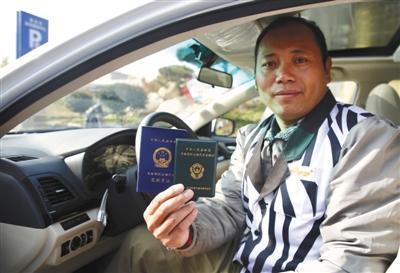 貨運(yùn)準(zhǔn)駕證有區(qū)分嗎貨運(yùn)準(zhǔn)駕證有區(qū)分嗎怎么查