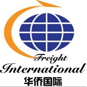 深圳出口美國貨運(yùn)代理額度深圳出口美國貨運(yùn)代理額度多少