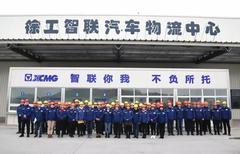 徐州工業(yè)貨運(yùn)物流市場(chǎng)價(jià)徐州工業(yè)貨運(yùn)物流市場(chǎng)價(jià)格表