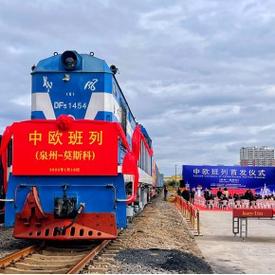 中國到烏克蘭鐵路貨運價格中國到烏克蘭鐵路貨運價格表