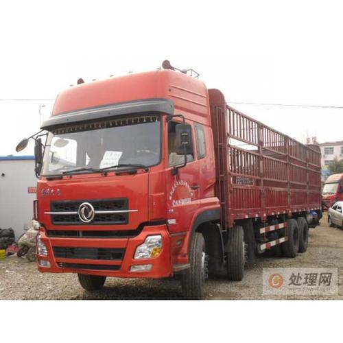 合肥貨運(yùn)物流運(yùn)輸費用標(biāo)準(zhǔn)合肥貨運(yùn)物流運(yùn)輸費用標(biāo)準(zhǔn)是多少