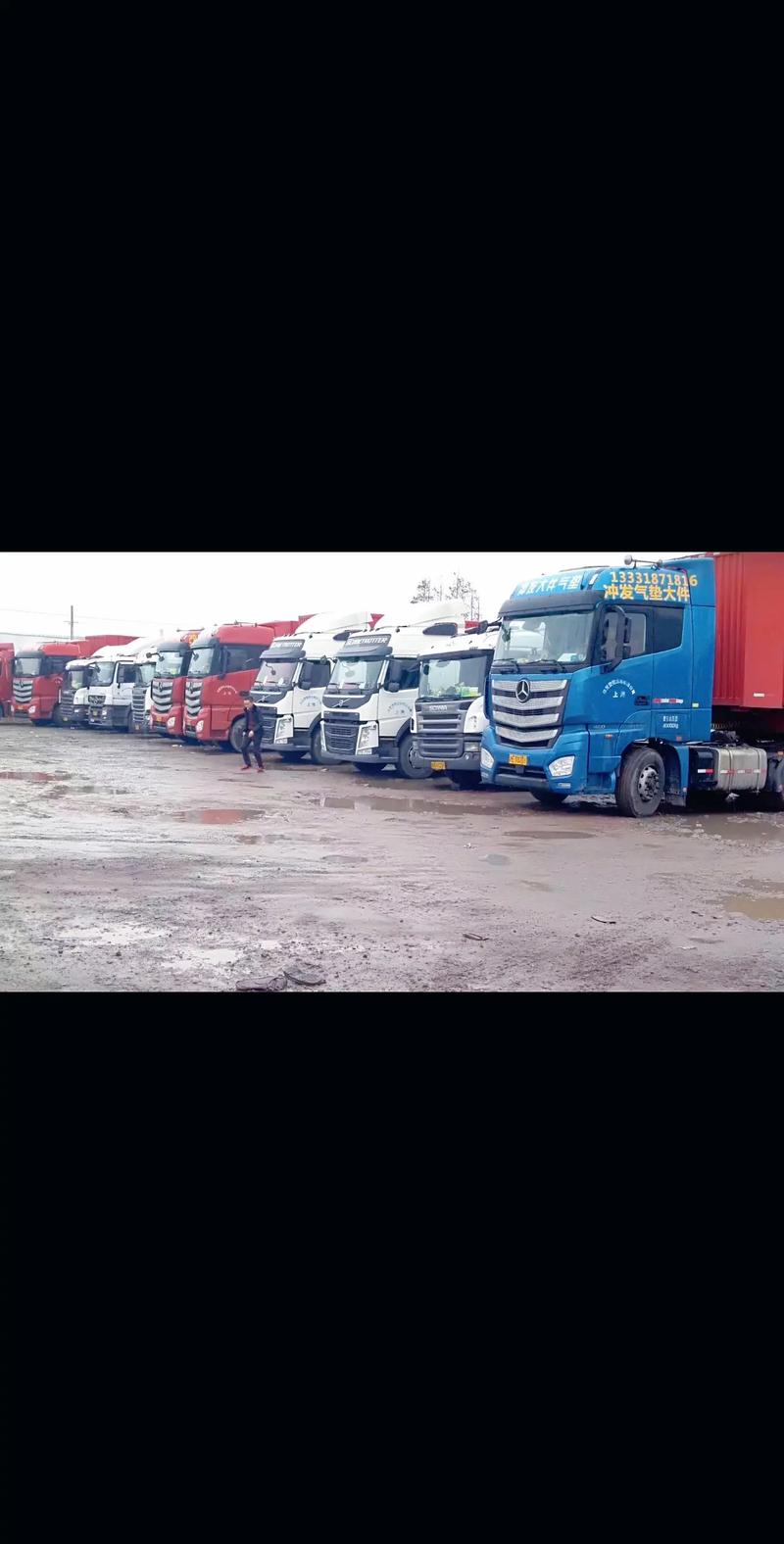 今年的貨運(yùn)怎么樣了今年的貨運(yùn)行情怎么樣