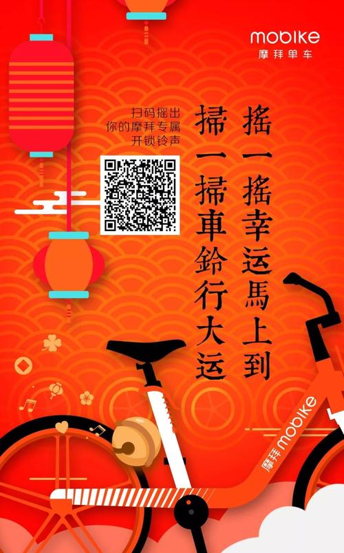 滴滴貨運(yùn)鈴聲一直震動(dòng)滴滴貨運(yùn)鈴聲一直震動(dòng)怎么回事