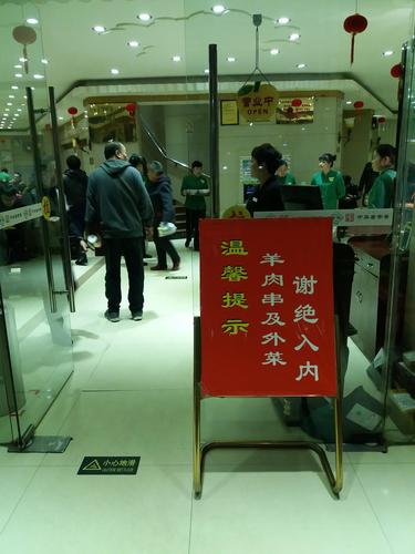 北京量合國際貨運代理公司北京量合國際貨運代理公司怎么樣