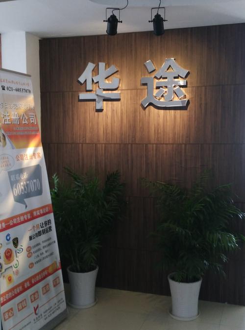 青浦區(qū)貨運代理回收價青浦區(qū)貨運代理回收價格查詢