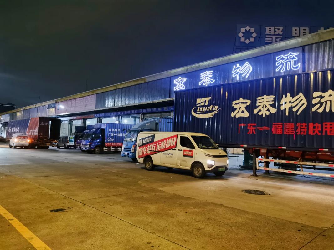 內(nèi)蒙古東莞貨運專線物流內(nèi)蒙古東莞貨運專線物流電話