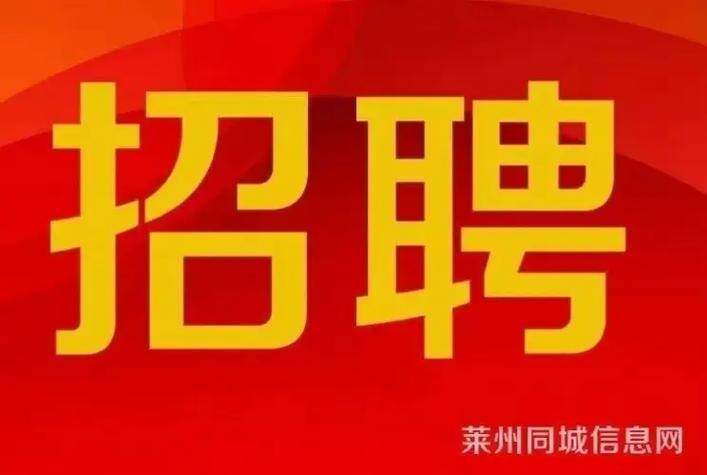 貴州專線貨運司機招聘網(wǎng)貴州專線貨運司機招聘網(wǎng)最新招聘