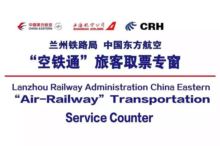 蘭州貨運資格證取消時間蘭州貨運資格證取消時間表