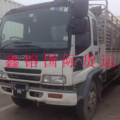 珠海國際貨運(yùn)價(jià)格查詢珠海國際貨運(yùn)價(jià)格查詢表