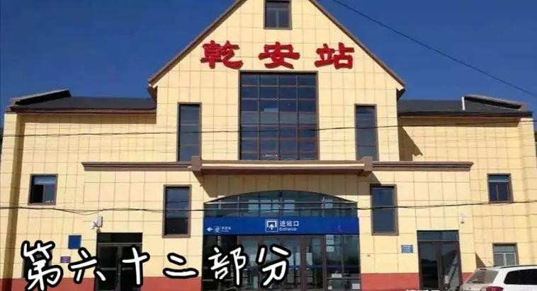 運(yùn)城到銅川服裝貨運(yùn)部運(yùn)城到銅川服裝貨運(yùn)部電話