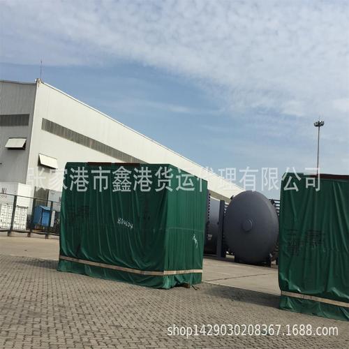 張家港大型貨運(yùn)站點(diǎn)張家港大型貨運(yùn)站點(diǎn)有哪些