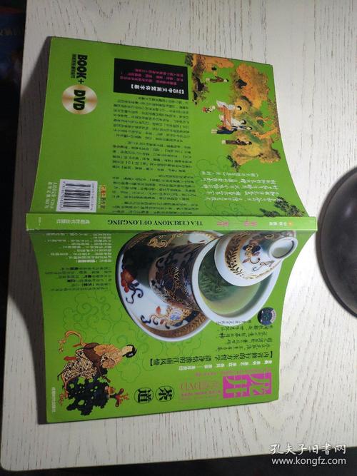 北京到龍井整車貨運(yùn)價格北京到龍井整車貨運(yùn)價格表