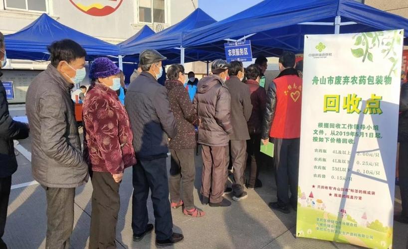 普陀區(qū)發(fā)展貨運(yùn)誠(chéng)信合作普陀區(qū)發(fā)展貨運(yùn)誠(chéng)信合作社